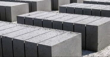 Строительные блоки: Пеноблок 120 || 300 || 600 Пеноблок - это строительный блок