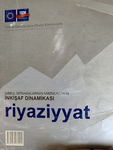 riyaziyyat tqdk: DİNAMİKA RİYAZİYYAT/KİMYA Tqdk qayda ki̇tablari 🛑satilir🛑 QaLan