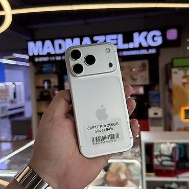 IPhone 17 Pro, Б/у, 256 ГБ, Белый, Защитное стекло, 94 %