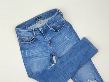 Massimo Dutti, Джинси жіночі, розмір S