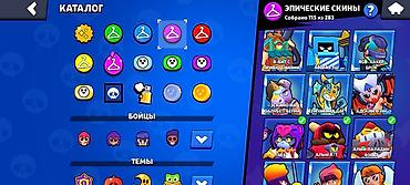 игры для playstation 2: Аккаунт Brawl Stars Основное: - Ник: LOXNOOB - Создан в 2020 году - — 6