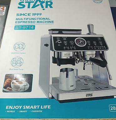 karcher puzzi: Эспрессо‑кофемашина Winning Star ST‑9714 - Многофункциональная — 1