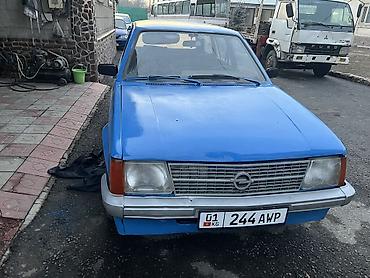 honda git: Opel Kadett: 1984 г., 1.6 л, Механика, Дизель, Универсал — 1