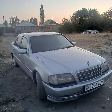 cl class: Mercedes-Benz C-Class: 1994 г., 2 л, Автомат, Бензин, Седан — 3