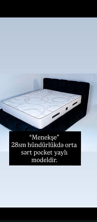 Matraslar: Yeni, Ortopedik matras, Uşaq üçün — 4