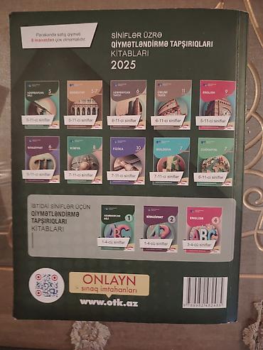 tar satışı: Azərbaycan dili Testlər 11-ci sinif, DİM, 1-ci hissə — 2
