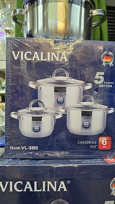 Кухонные принадлежности: Набор кастрюль VICALINA — 6 предметов - Материал: нержавеющая сталь — 9