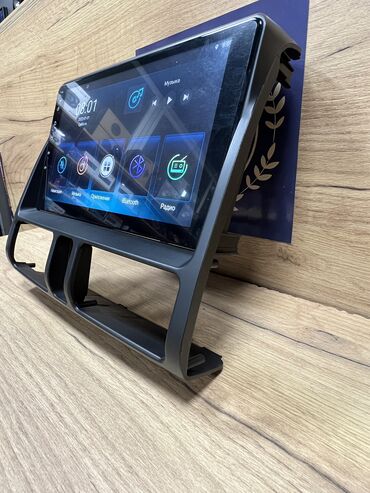 Магнитолы: Дорогие друзья к вашему просмотру модели рамок и андроидов почти на — 10