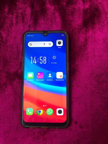 телефон оппа: Продаю в идеальном состоянии OPPO AХ5s Состояние идеальное, не