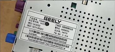 nextool: Принимаем заказы на автозапчасти из Китая на Lixiang, Zeekr, Geely — 4