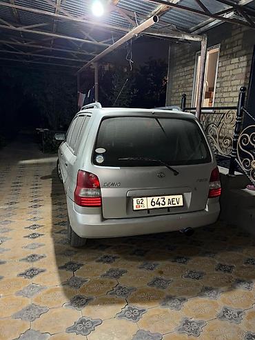demio sport: Mazda Demio: 2002 г., 1.5 л, Механика, Бензин, Минивэн — 2