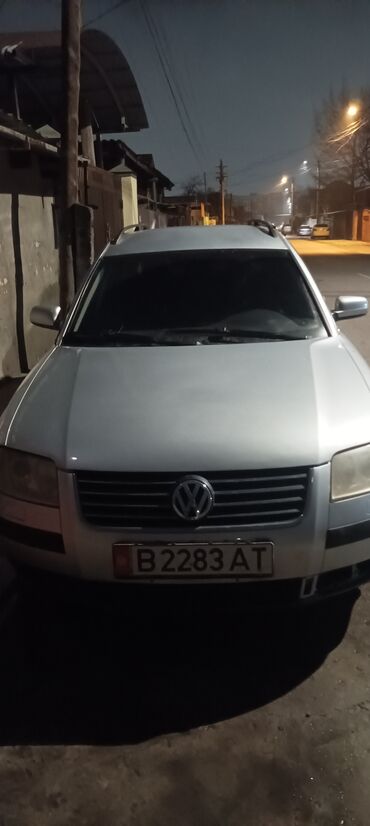 Volkswagen: Volkswagen : 2003 г., 1.8 л, Автомат, Бензин, Универсал