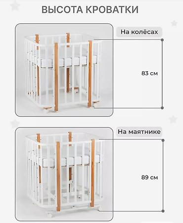 bunk bed: Растущая кроватка-трансформер в скандинавском стиле. Белая с — 3