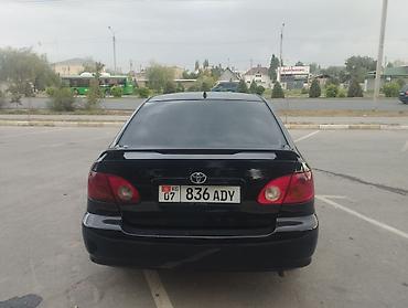 corolla s: Toyota Corolla: 2003 г., 1.8 л, Автомат, Бензин, Седан — 5