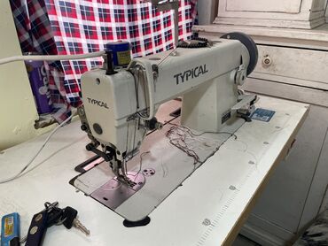 не рабочее состояние: Тигүүчү машина Typical