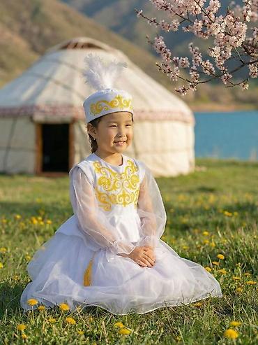 Национальные костюмы: Национальный костюм, Женский — 1