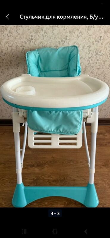 стул для кормления 3 в 1: Тамактандыруучу отургуч, Башка бренд, Пластик, Отургучтун башка түрү, түсү - Ак
