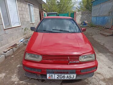 китай машина: Volkswagen