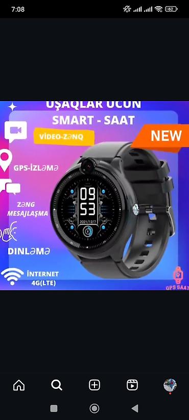 детские смарт часы: Uşaqlar üçün Smart Saat – yeni model Xüsusiyyətlər: - GPS-izləmə — 1