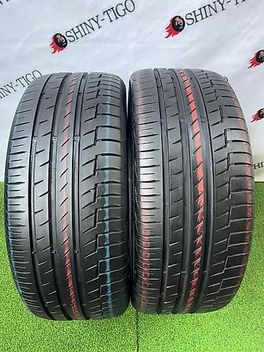 Шины 225 / 45 / R 18, Лето, Б/у, Пара, Легковые, Continental