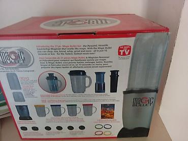 Magic Bullet – комплект из 21 предмета для кухни (Personal Countertop