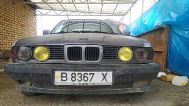 bmw z4 e89: BMW 5 series: 2.5 л, Механика, Бензин