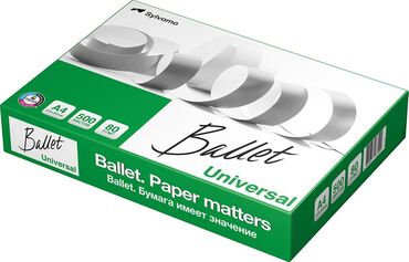 покупка бумаги а4 оптом: Бумага А4
Ballet Universal, А4, 80 гр/м2, 500 листов в пачке
Оптом