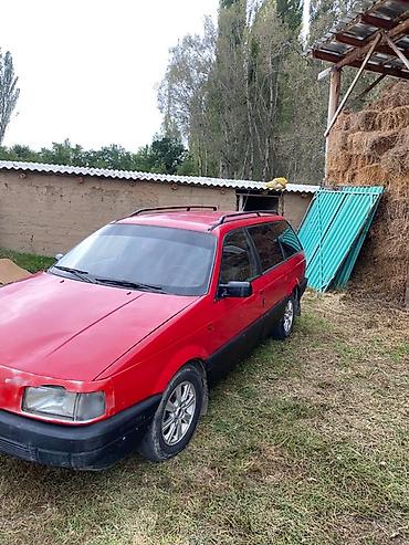 авто грузовые: Volkswagen Passat Variant: 1993 г., Универсал — 2