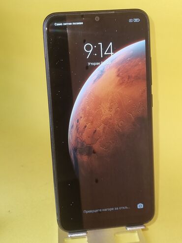 filteri za: Xiaomi Redmi 9C, 64 GB, bоја - Tamnoplava, Otisak prsta, Dual SIM