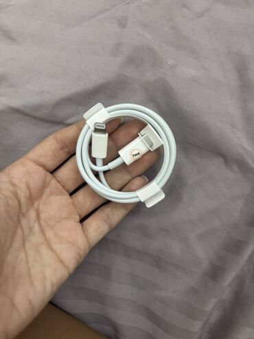 Kabellər: Kabel Apple, İşıqlandırma