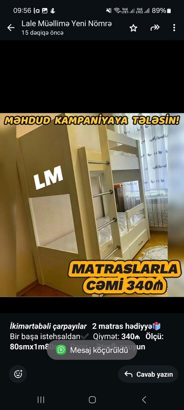 Yataq otağı dəstləri: _*İkimərtəbəli çarpayılar*_ *2 matras hədiyyə🎁* Bir başa