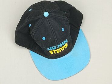 czapki z lisa naturalnego: Baseball cap condition - Fair