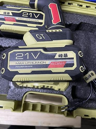 Шуруповерты: Аккумуляторные дрели‑шуруповерты . Доставка по г.Бишкек бесплатно🚚✅ — 24