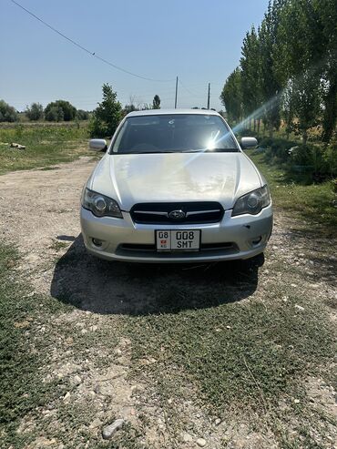 авто субару: Subaru Legacy: 2005 г., 2 л, Автомат, Бензин, Седан