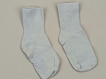 wełniane skarpety dziecięce: Шкарпетки, 16–18, стан - Хороший