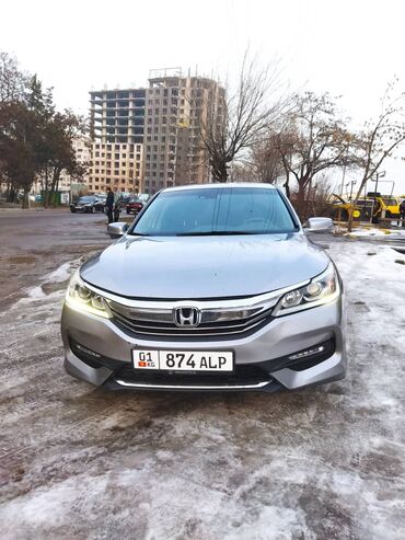 Honda: Honda Accord: 2016 г., 2 л, Вариатор, Гибрид, Седан