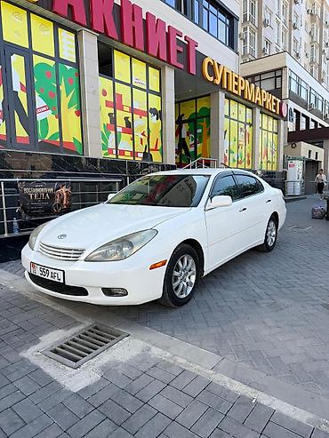 фар виндом: Toyota Windom: 2001 г., 3 л, Автомат, Бензин, Седан — 1