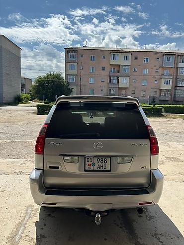 Lexus: Lexus GX: 2006 г., 4.7 л, Автомат, Бензин, Жол тандабас — 8