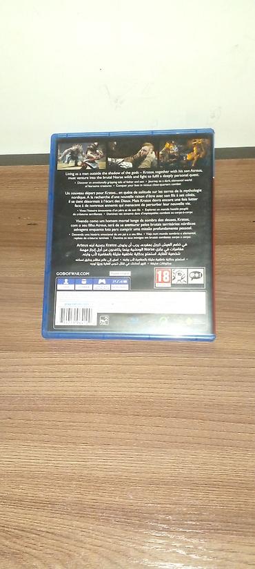 пле: God of War (PlayStation Hits) для PS4 — дисковая версия можно обменом — 2
