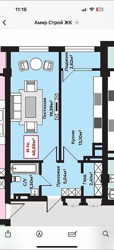 восток сити: 1 комната, 47 м², Ала-Арча ТРЦ Элитка, 4 этаж, ПСО (под самоотделку) — 3
