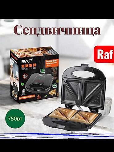 тостер ош: Тостер, Новый, Платная доставка, Самовывоз — 5