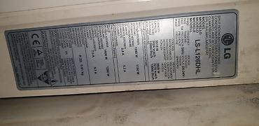 Məişət texnikası: Kondisioner LG, İşlənmiş, 30-35 kv. m, Split sistem, Kredit var — 2