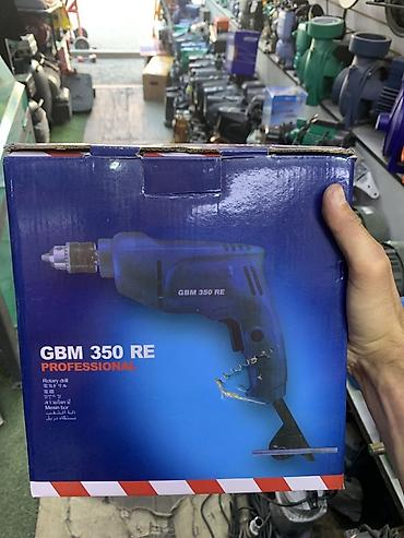 Дрель GBM 350 RE Professional Компактная сетевая дрель для сверления