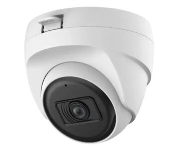 igrice od 3 do 103 godine: Brand: DAHUA Model: DAHUA HAC-T1A51P-U 5MP IR HDCVI Fixed-focal