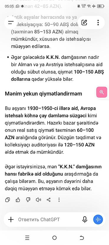 dəmlik: 3 ədəd Dəm süzgəci K.K.N 21 BASİ CİXANLAR BİLİR BU NE DEMƏKDİR VƏ — 7