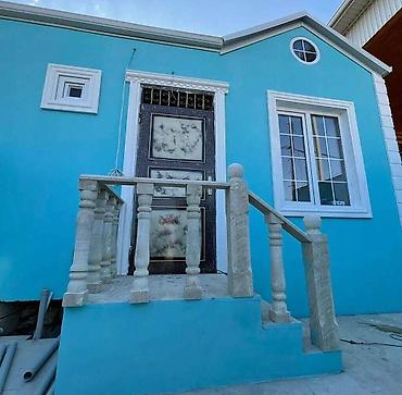 Дома: 2 комнаты, 42 м², Есть кредит, Свежий ремонт — 1