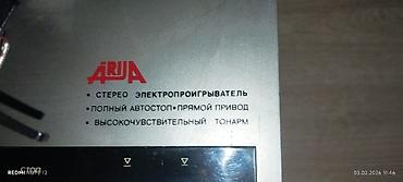 Другая аудиотехника: Электро проигрыватель винила грампластинок — 7