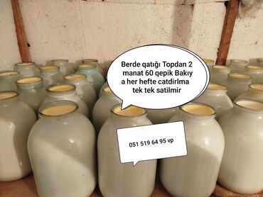 Daewoo: Məhsul: Bərdə qatığı – böyük şüşə qablaşdırmada, qaymaqlı qat təbəqəsi