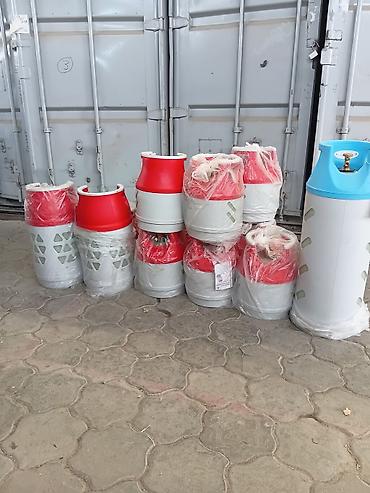 фотохромные очки: Композитные газовые баллоны для пропана/СУГ Описание: - Лёгкие — 2