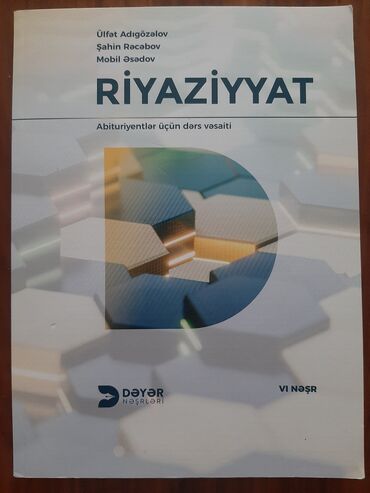given 8 ci sinif riyaziyyat pdf: Bu, abituriyentlər üçün nəzərdə tutulmuş riyaziyyat dərs vəsaitidir